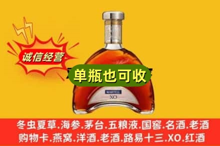 乌鲁木齐诚信回收拱桥