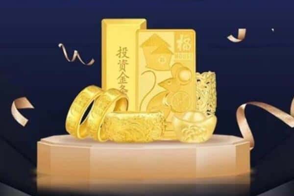 乌鲁木齐回收黄金